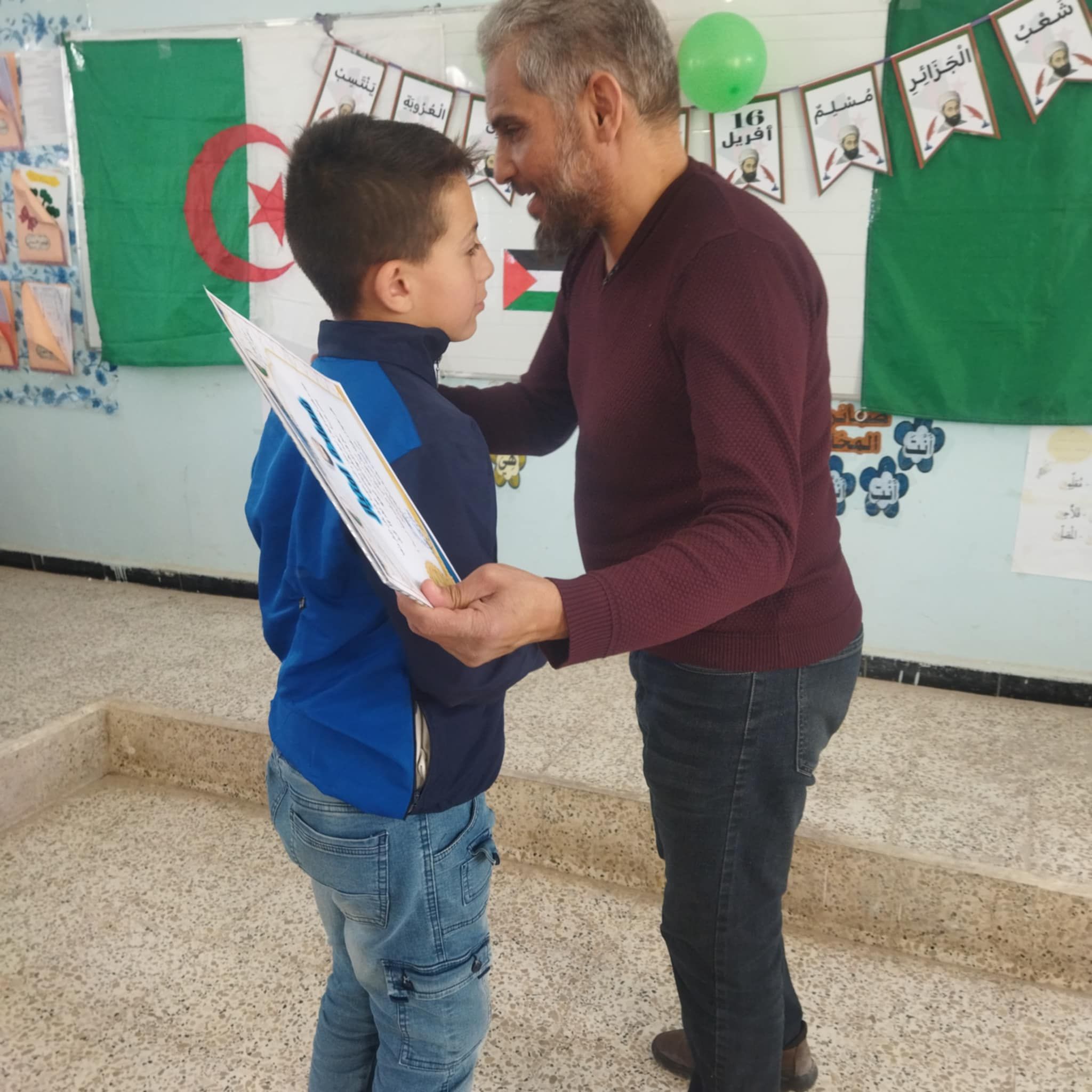 صورة الاحتفال